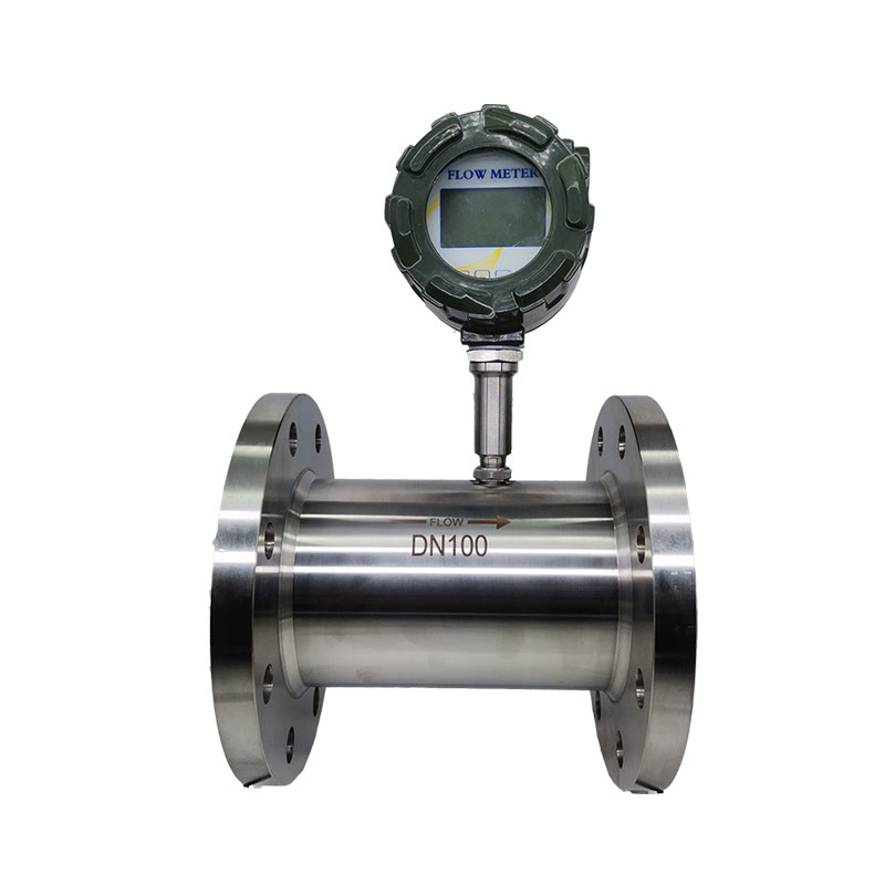 渦輪流量計(jì)